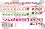 Year of the Horse Mahjong Set – Pearl Cream