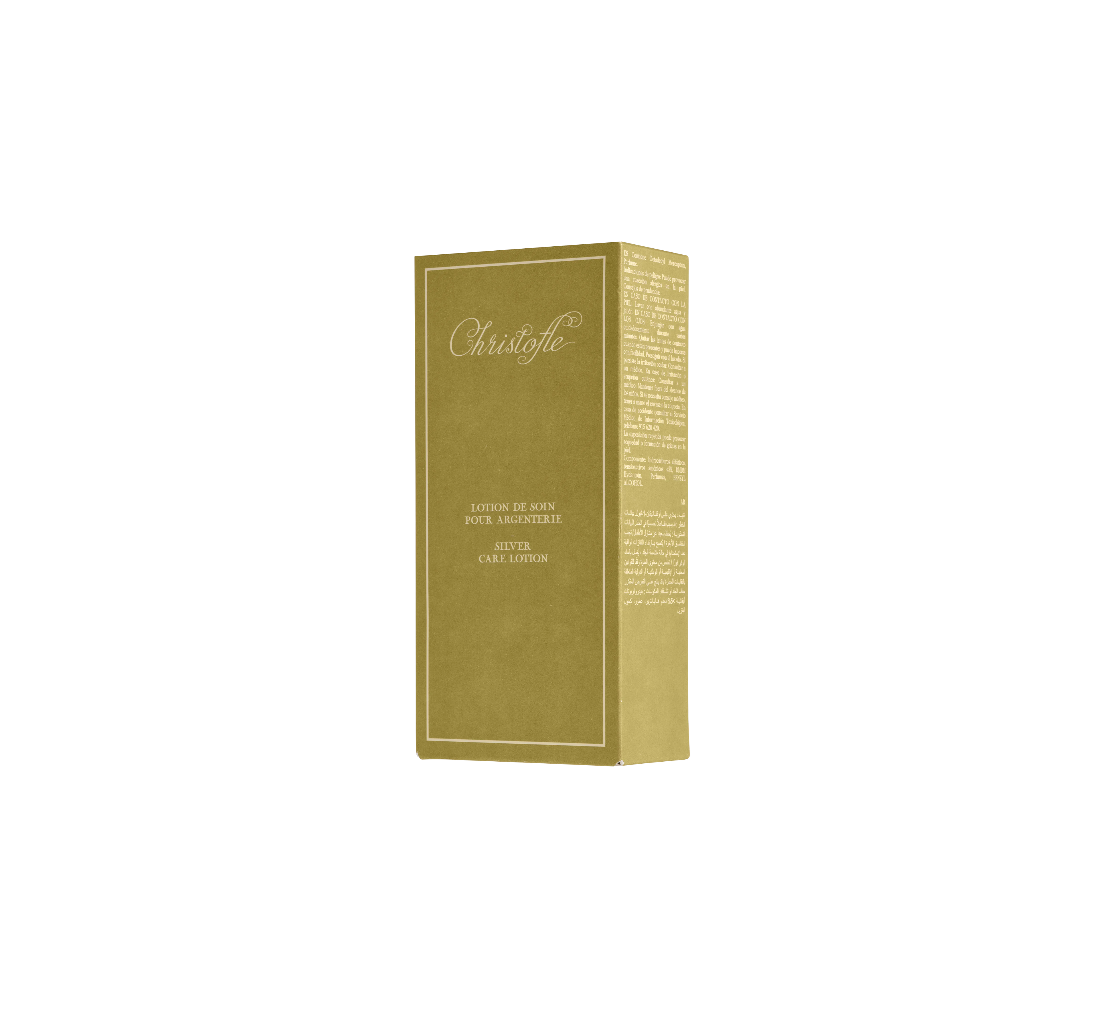 Silver Care Lotion