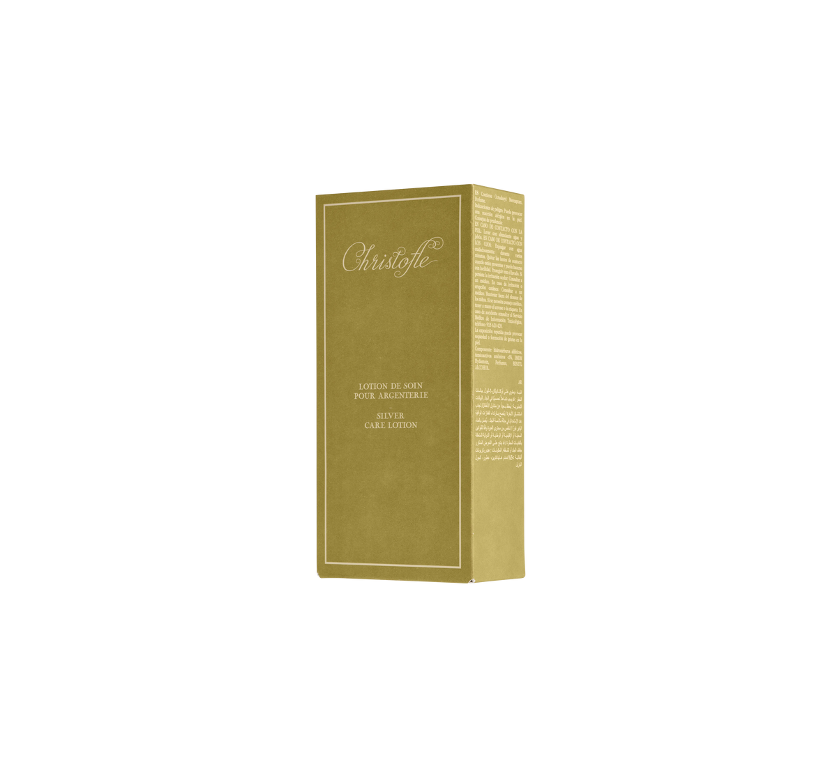 Silver Care Lotion