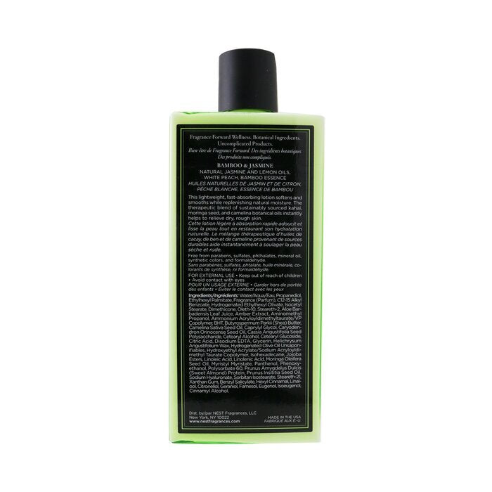 Bamboo & Jasmine Body Lotion   295 Ml